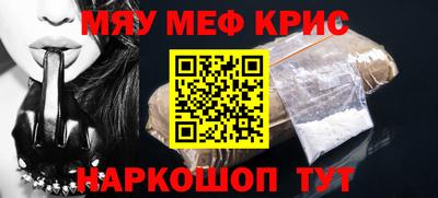 гидропоника Комсомольск-на-Амуре