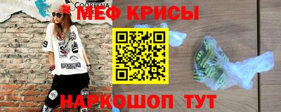 гидропоника Комсомольск-на-Амуре