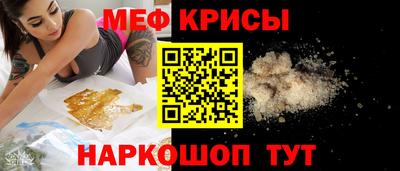 MDMA Premium VHQ Коммунар