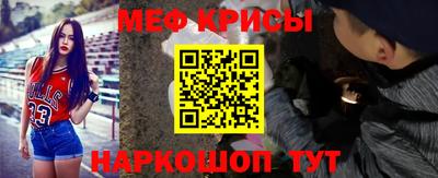 ПСИЛОЦИБИНОВЫЕ ГРИБЫ Конаково