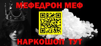 гидропоника Комсомольск-на-Амуре