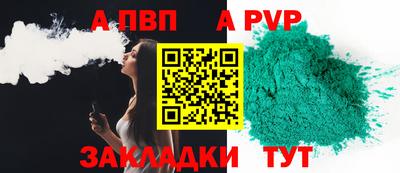 ПСИЛОЦИБИНОВЫЕ ГРИБЫ Конаково