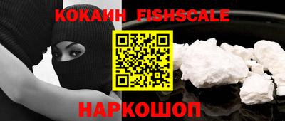 гидропоника Комсомольск-на-Амуре