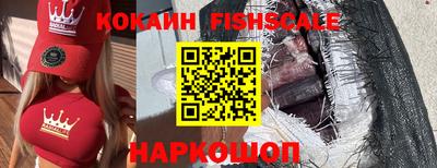 MDMA Premium VHQ Коммунар