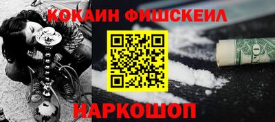 гидропоника Комсомольск-на-Амуре
