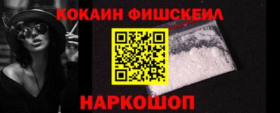 ПСИЛОЦИБИНОВЫЕ ГРИБЫ Конаково