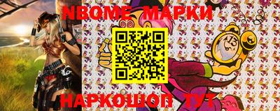 MDMA Premium VHQ Коммунар