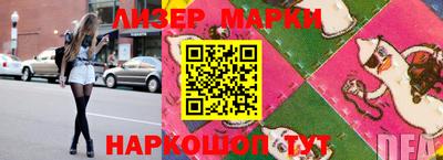 ПСИЛОЦИБИНОВЫЕ ГРИБЫ Конаково