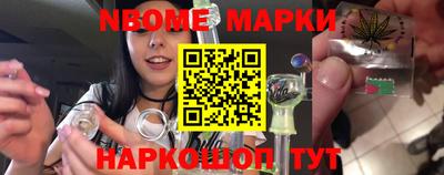 гидропоника Комсомольск-на-Амуре