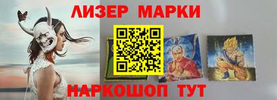 ПСИЛОЦИБИНОВЫЕ ГРИБЫ Конаково