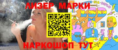 MDMA Premium VHQ Коммунар
