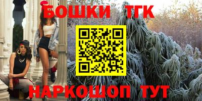 гидропоника Комсомольск-на-Амуре
