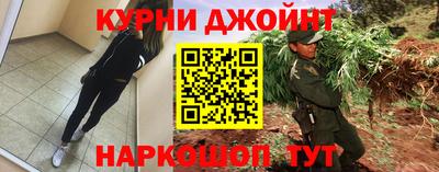 MDMA Premium VHQ Коммунар