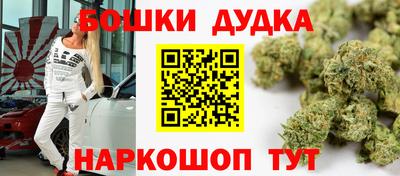 гидропоника Комсомольск-на-Амуре