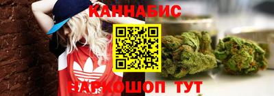 гидропоника Комсомольск-на-Амуре
