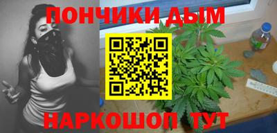 ПСИЛОЦИБИНОВЫЕ ГРИБЫ Конаково
