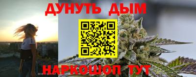 ПСИЛОЦИБИНОВЫЕ ГРИБЫ Конаково