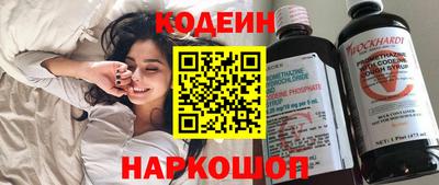 ПСИЛОЦИБИНОВЫЕ ГРИБЫ Конаково