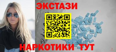 MDMA Premium VHQ Коммунар