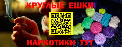 MDMA Premium VHQ Коммунар