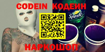 MDMA Premium VHQ Коммунар