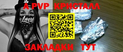 MDMA Premium VHQ Коммунар