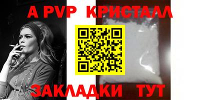 MDMA Premium VHQ Коммунар