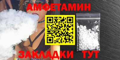 гидропоника Комсомольск-на-Амуре