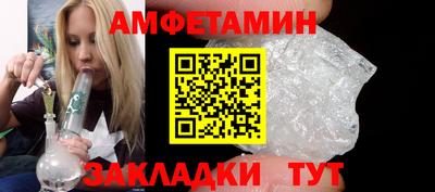 ПСИЛОЦИБИНОВЫЕ ГРИБЫ Конаково
