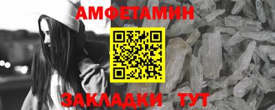 MDMA Premium VHQ Коммунар