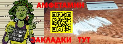 MDMA Premium VHQ Коммунар