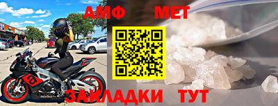 ПСИЛОЦИБИНОВЫЕ ГРИБЫ Конаково