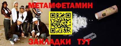 ПСИЛОЦИБИНОВЫЕ ГРИБЫ Конаково