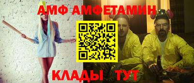 гидропоника Комсомольск-на-Амуре