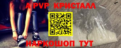 MDMA Premium VHQ Коммунар