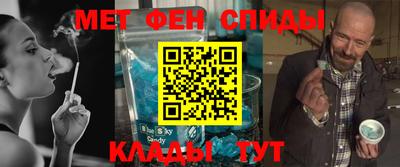 ПСИЛОЦИБИНОВЫЕ ГРИБЫ Конаково