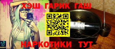 ПСИЛОЦИБИНОВЫЕ ГРИБЫ Конаково