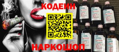 гидропоника Комсомольск-на-Амуре