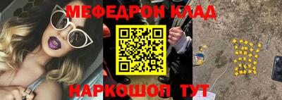 MDMA Premium VHQ Коммунар