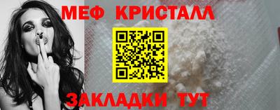ПСИЛОЦИБИНОВЫЕ ГРИБЫ Конаково