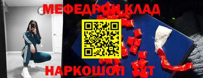 гидропоника Комсомольск-на-Амуре