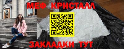 MDMA Premium VHQ Коммунар