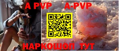 MDMA Premium VHQ Коммунар