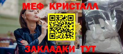 MDMA Premium VHQ Коммунар
