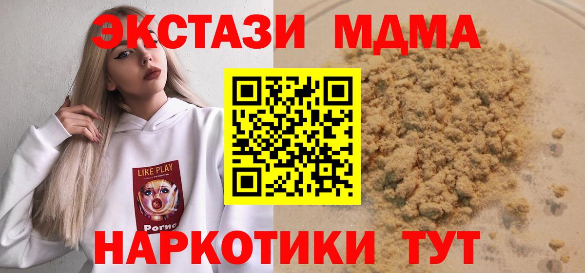  Кокаин Кизилюрт